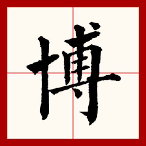站点图标
